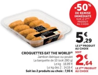 CROQUETTES EAT THE WORLD