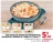 Promo Tagliatelles surimi ou Piémontaise jambon ou Pomme de terre au thon