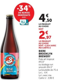 BIERE BROOKLYN BREWERY Pulp art tropical IPA 6° ou bodega run smooth IPA 5°
