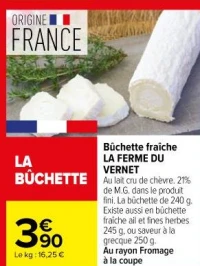 Bûchette fraîche LA FERME DU VERNET