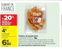 Tenders de poulet pané