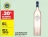 Promo I.G.P. Méditerranée ROSÉ DES GOLFES