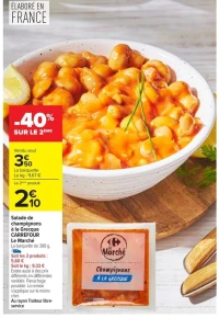 Salade de champignons à la Grecque CARREFOUR Le Marché