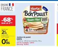 Jambon de poulet HERTA Tendre ou -25% de sel