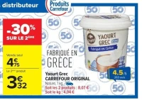CARREFOUR ORIGINAL Yaourt Grec Nature