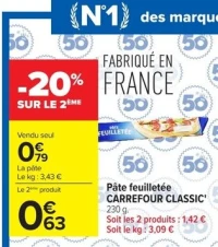 Pâte feuilletée CARREFOUR CLASSIC'