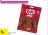 Promo Mini Formule 1 Kit Kat NESTLÉ
