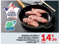 Agneau Filière U Bleu Blanc Coeur : Tranche d'épaule