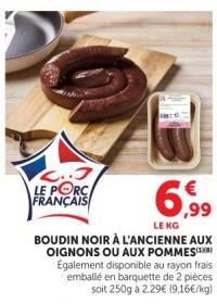 Boudin noir à l'ancienne aux oignons ou aux pommes