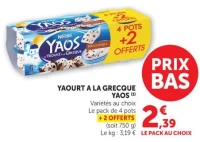 YAOS Yaourt à la grecque