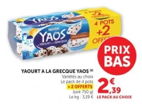 YAOURT A LA GRECQUE YAOS