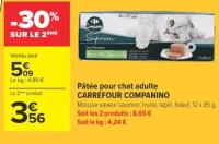Pâtée pour chat adulte CARREFOUR COMPANINO Mousse format familial