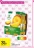 Promo Pur jus CARREFOUR EXTRA Ananas, 4 x 20 cl