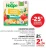 Promo COMPOTES HOOPE, pomme et spiruline, ou pomme, banane et spiruline