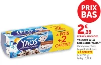 Yaourt a la grecque Yaos Nestle