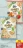 Promo SUN SNACKS® CHIPS DE HOUMOUS
