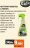 Promo GS27 Nettoyant Insectes & Fientes
