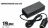 Promo Convertisseur 230/12V