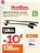 Promo MontBlanc BARRES DE TOIT ACTIVA + ALU 1250