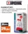 Promo Cleaning Kit Moto IPONE
