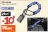 Promo CÂBLE ANTIVOL Sparco