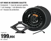 Kit roue de secours galette