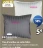 Promo Taie d'oreiller en satin NELL