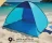 Promo Abri de Plage Pop-up