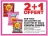Promo Sachets de sucettes et mads Chupa Chups