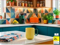 Mug Arty Jaune