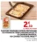 Promo FLAM'FINE POIVRONS CHORIZO PROVOLONE OU POMMES DE TERRE LARDONS RACLETTE OU JAMBON EMMENTAL OU COURGETTE CHÈVRE FRAIS