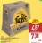 Promo Leffe Blonde Bière d'Abbaye 6,6°