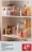 Promo HOME CREATION® BOÎTE DE RANGEMENT