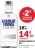 Promo VODKA ABSOLUT 40°