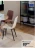 Promo Chaise Seyo
