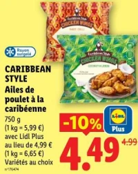 CARIBBEAN STYLE Ailes de poulet à la caribéenne