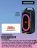 Promo SAMSUNG ENCEINTE FESTIVE MX-ST40F/XE