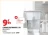 Promo Carafe filtrante 2.5 L