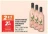 Promo Boisson aromatisée à base de vin rosé pamplemousse