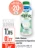 Promo Lactel Kéfir Nature Immunité & Digestion