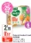 Promo Purée de Carottes & Jambon BLÉDINA