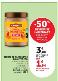 BEURRE DE CACAHUETES BIO ALTER ECO