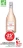 Promo SABLE DE CAMARGUE AOP PINK FLAMINGO BIO
