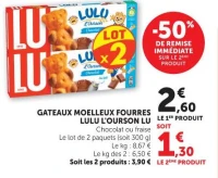 Gateaux moelleux fourres Lulu l'Ourson LU