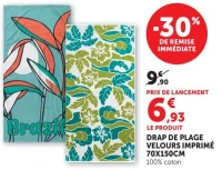 DRAP DE PLAGE VELOURS IMPRIMÉ 70X150CM
