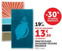 DRAP DE PLAGE JACQUARD VELOURS 90X160CM