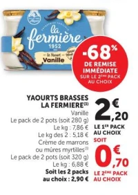 YAOURTS BRASSES LA FERMIERE
