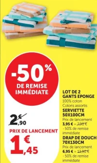 LOT DE 2 GANTS EPONGE 100% coton