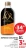Promo Espresso Concentre L'Or
