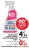 Promo Détachant avant lavage Action Complète K2r